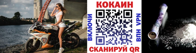 Купить наркотик аптеки Новоуральск