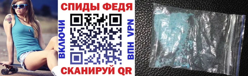 hydra как войти  Новоуральск  АМФЕТАМИН Premium 
