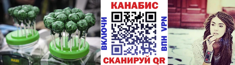 Cannafood конопля  hydra рабочий сайт  Новоуральск 