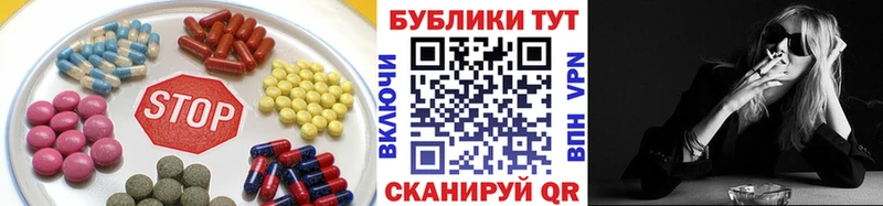 Экстази Philipp Plein  цена   Новоуральск 