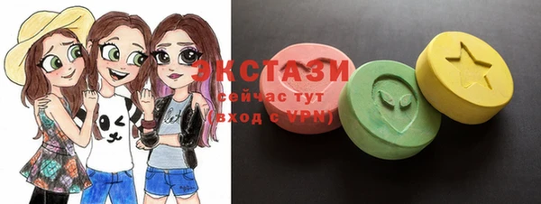 синтетический гашиш Алзамай
