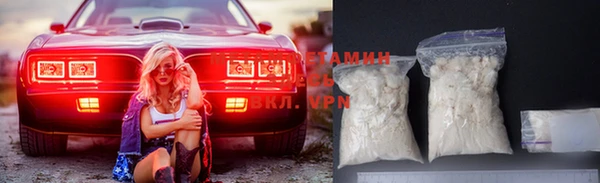 не бодяженный Абдулино