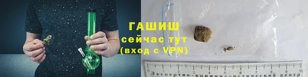не бодяженный Абдулино