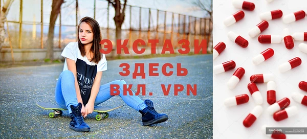 не бодяженный Абдулино