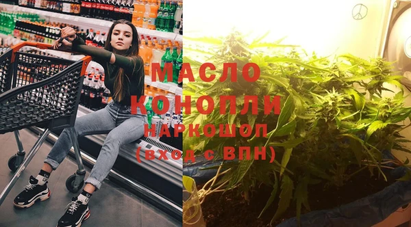 не бодяженный Абдулино