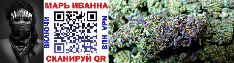Бошки марихуана THC 21%  наркота  Новоуральск 